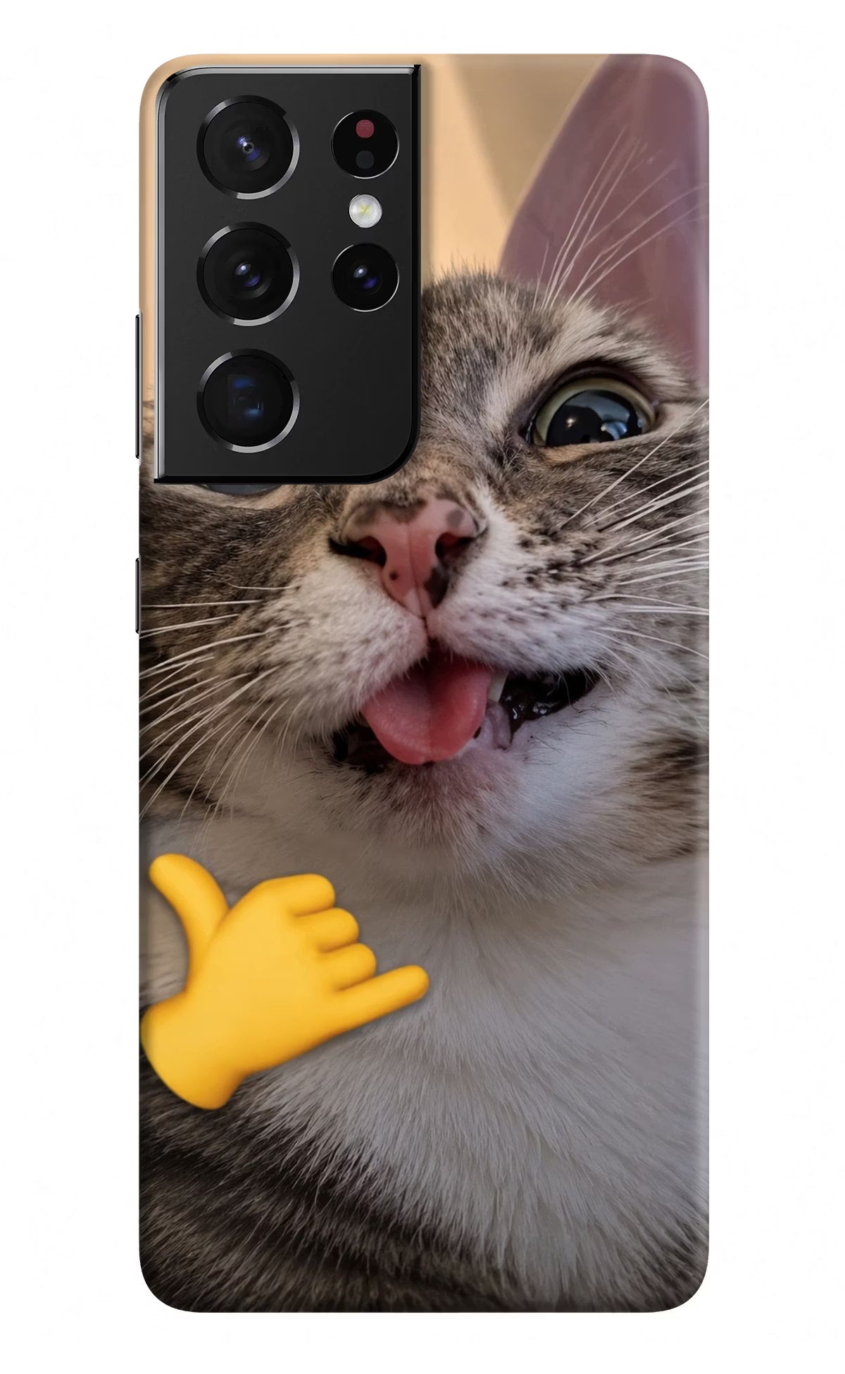 Silly Cat Call Samsung S21 Ultra Back Cover