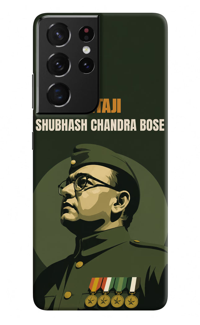 Netaji Legacy Samsung S21 Ultra Hard Case Back Cover by Casekaro