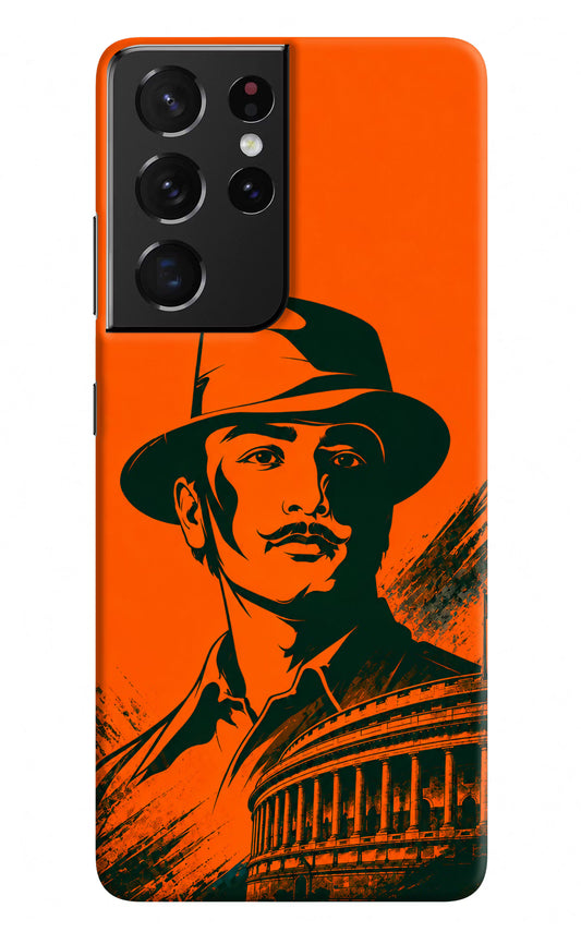 Bhagat Singh Legacy Samsung S21 Ultra Back Cover