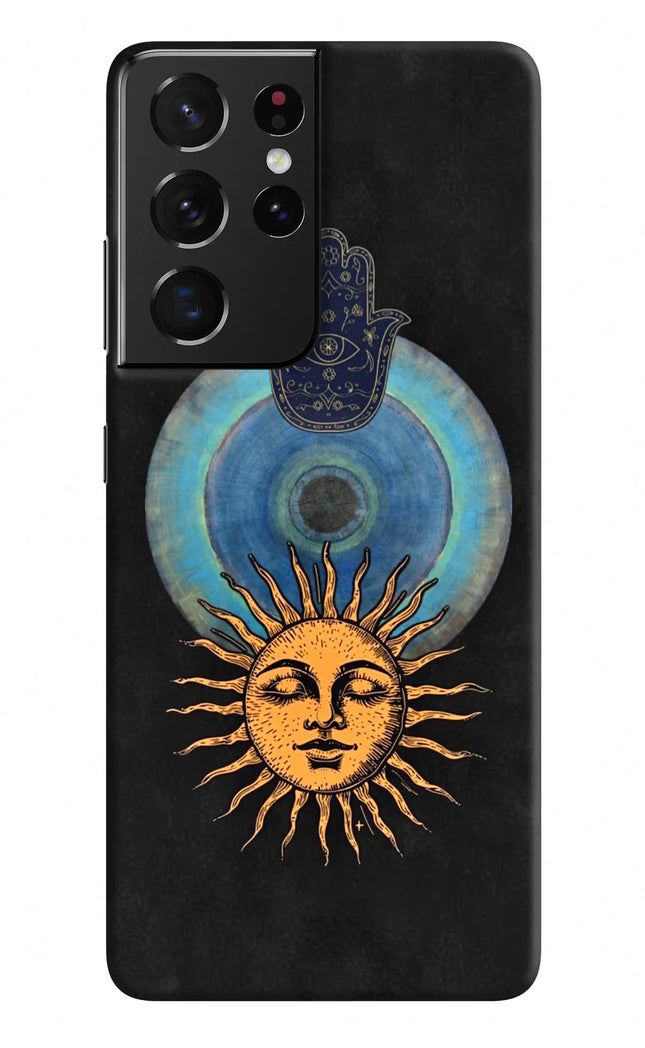 Divine Sun Samsung S21 Ultra Hard Case Back Cover by Casekaro