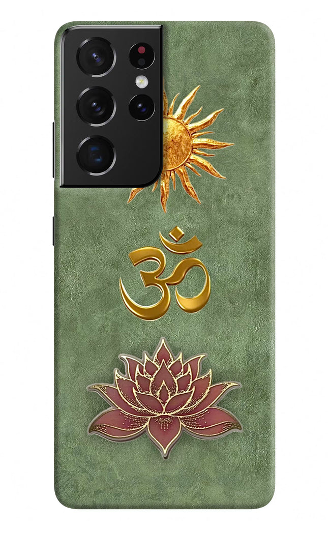Om & Lotus Samsung S21 Ultra Back Cover