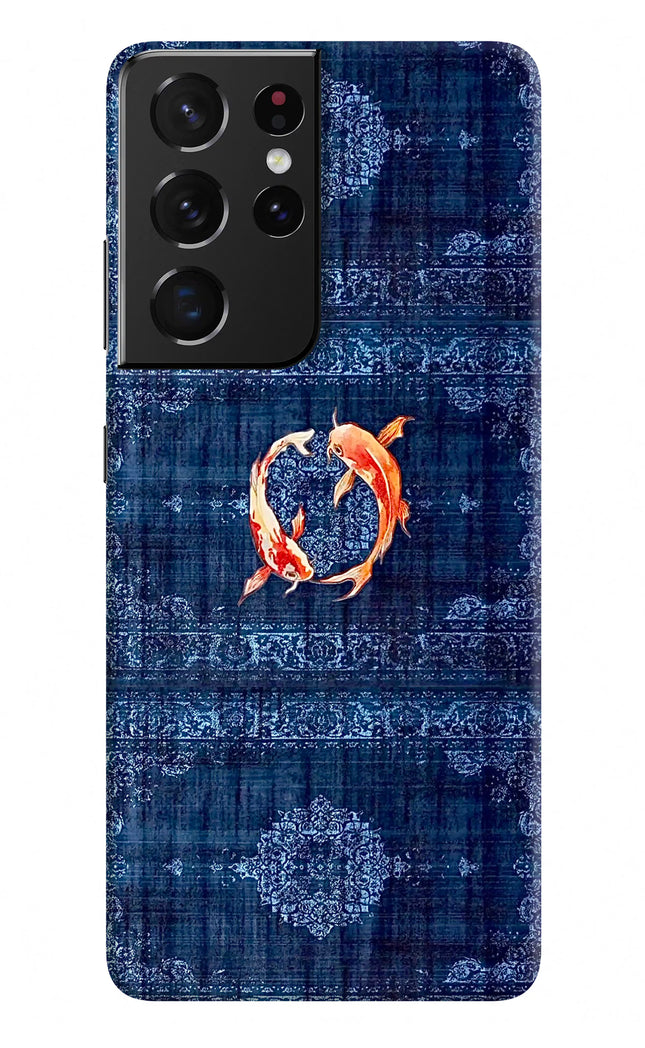 Koi Blue Samsung S21 Ultra Hard Case Back Cover by Casekaro