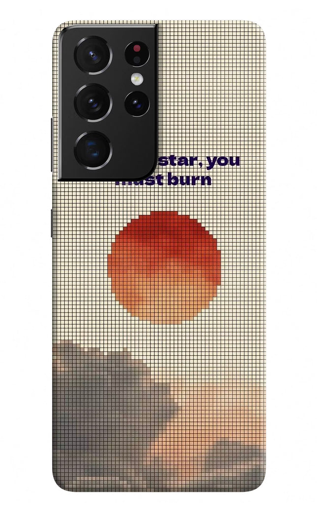 Pixel Sun Samsung S21 Ultra Hard Case Back Cover by Casekaro