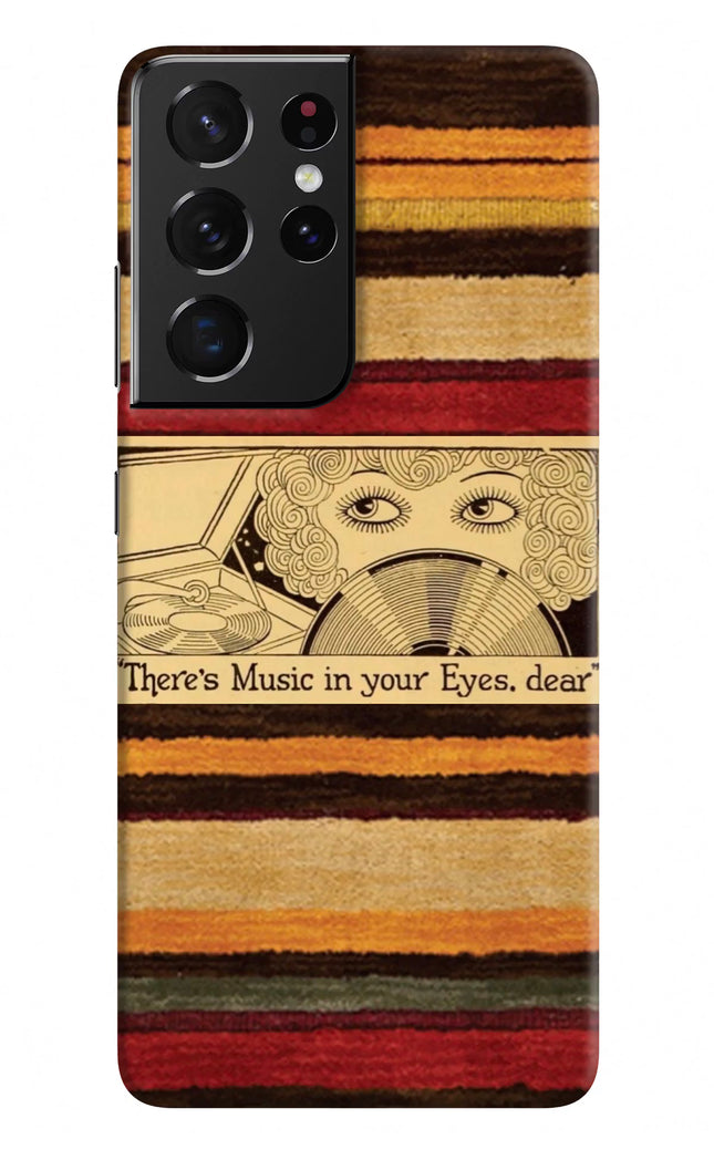 Vinyl Stripes Samsung S21 Ultra Hard Case Back Cover by Casekaro