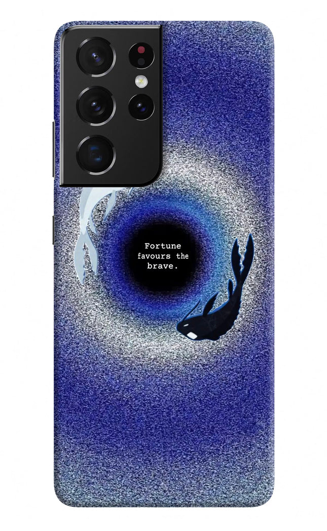 Dark Koi Samsung S21 Ultra Hard Case Back Cover by Casekaro