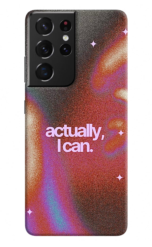 Pink Aura Samsung S21 Ultra Hard Case Back Cover by Casekaro