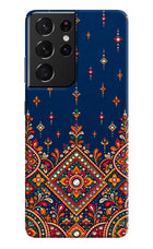 Neel Noor Samsung S21 Ultra Back Cover