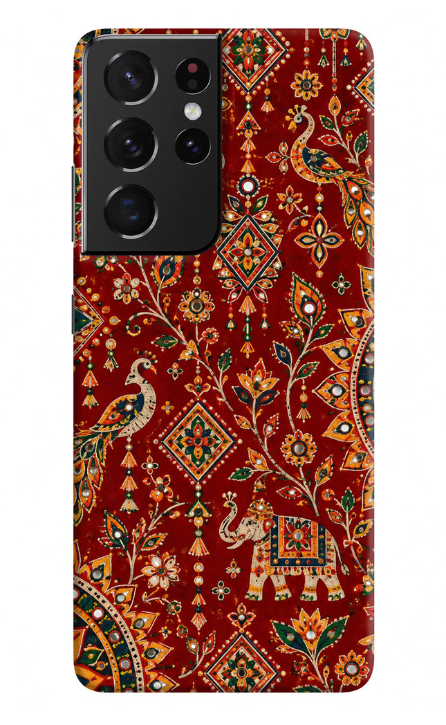 Laal Riwaaz Samsung S21 Ultra Hard Case Back Cover by Casekaro
