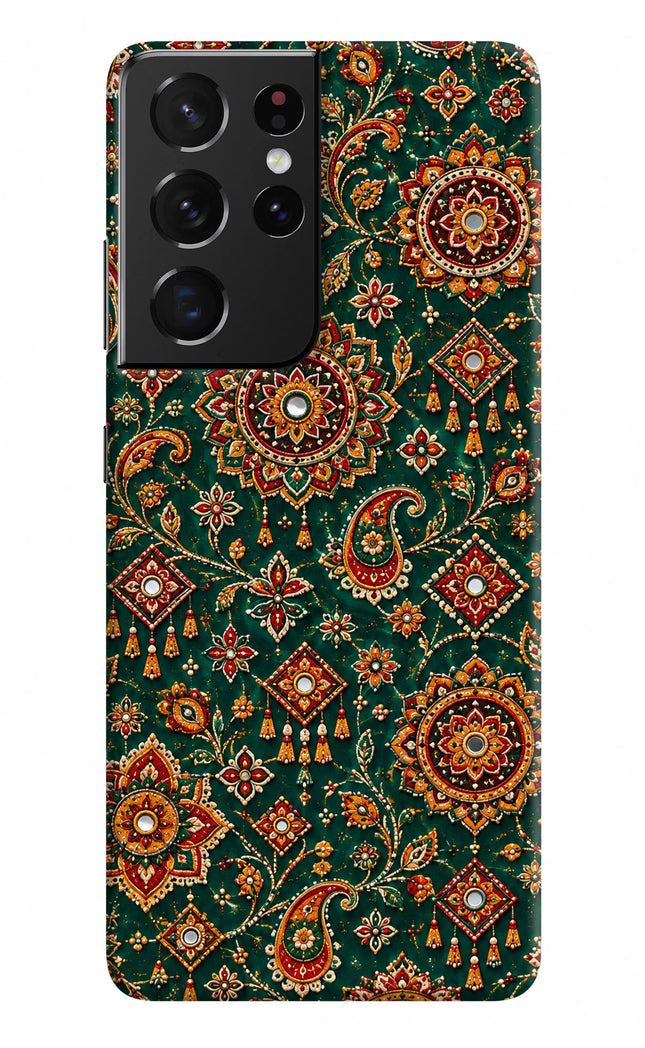 Green Pataka Samsung S21 Ultra Hard Case Back Cover by Casekaro