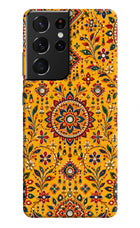 Sunlit Aura Samsung S21 Ultra Back Cover