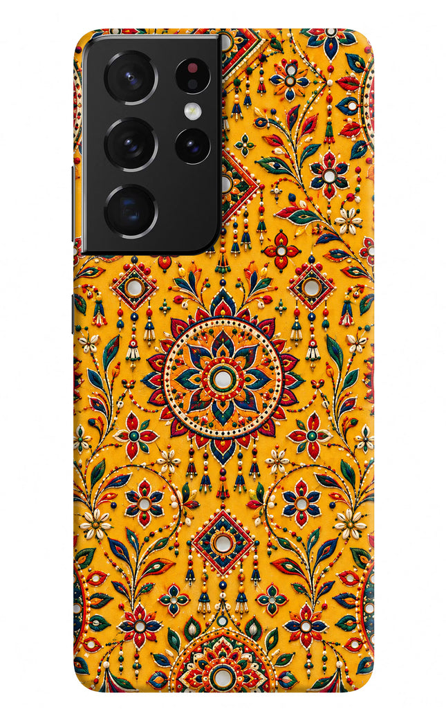 Sunlit Aura Samsung S21 Ultra Hard Case Back Cover by Casekaro