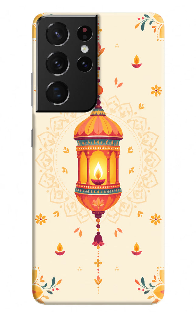Golden Lantern Samsung S21 Ultra Hard Case Back Cover by Casekaro