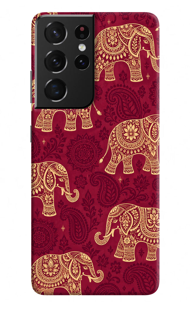 Maroon Elephant Samsung S21 Ultra Back Cover