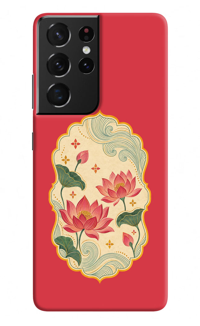 Pink Lotus Samsung S21 Ultra Hard Case Back Cover by Casekaro