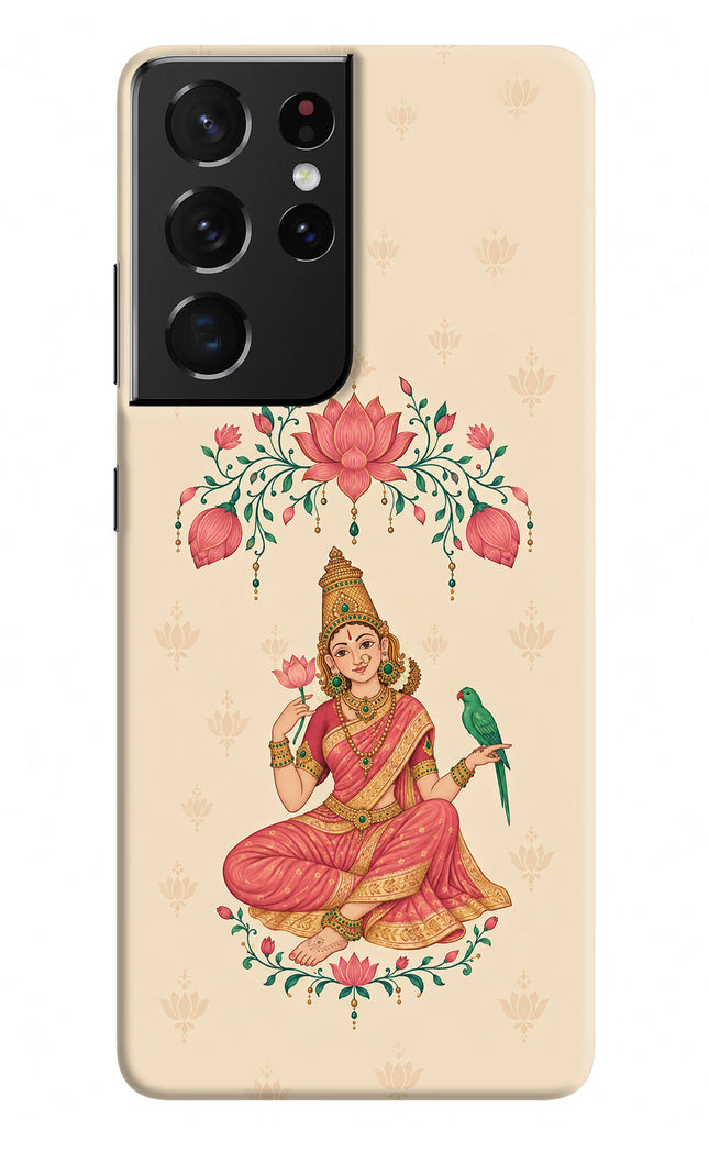 Goddess Lakshmi Samsung S21 Ultra Hard Case Back Cover by Casekaro