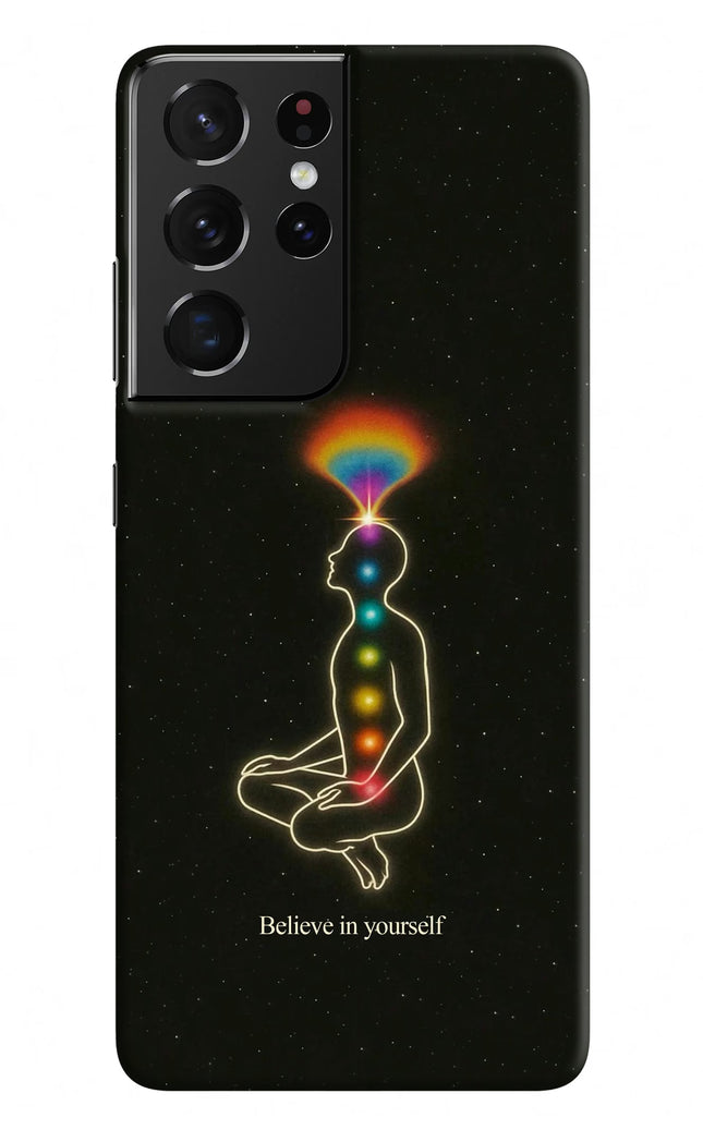 Believe in yourself Samsung S21 Ultra Hard Case Back Cover by Casekaro