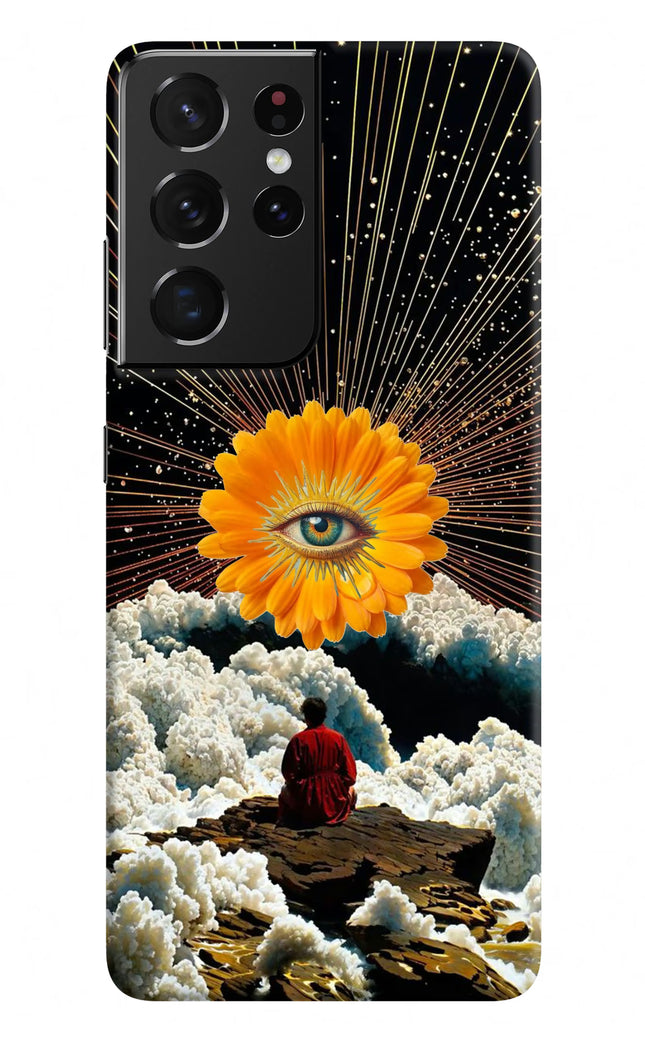 Cosmic Flower Samsung S21 Ultra Hard Case Back Cover by Casekaro