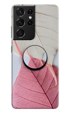 White Pink Leaf Samsung S21 Ultra Pop Case by Casekaro