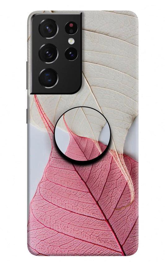 White Pink Leaf Samsung S21 Ultra Pop Case by Casekaro