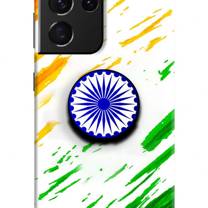 Indian Flag Ashoka Chakra Samsung S21 Ultra Pop Case by Casekaro
