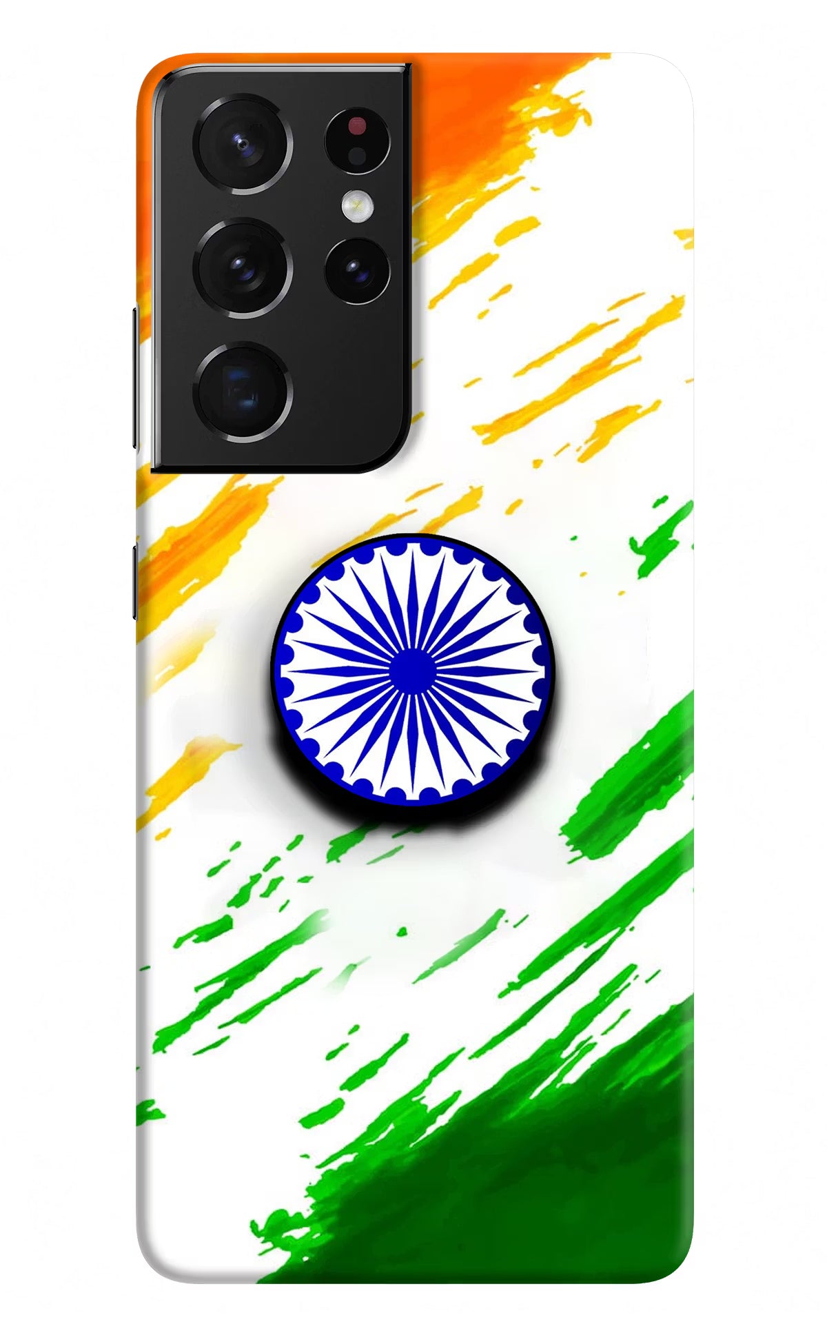 Indian Flag Ashoka Chakra Samsung S21 Ultra Pop Case by Casekaro