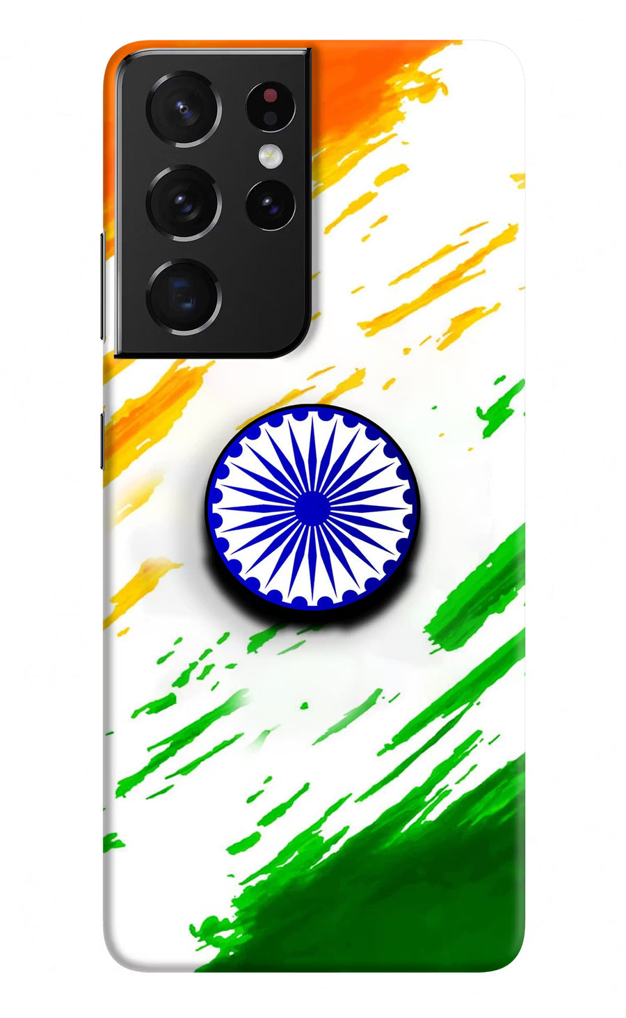 Indian Flag Ashoka Chakra Samsung S21 Ultra Pop Case, Hard case
