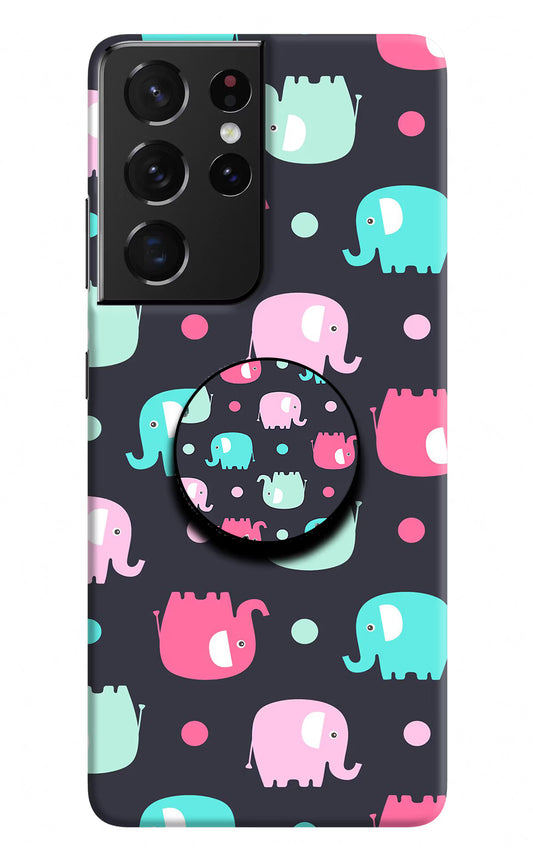 Baby Elephants Samsung S21 Ultra Pop Case by Casekaro