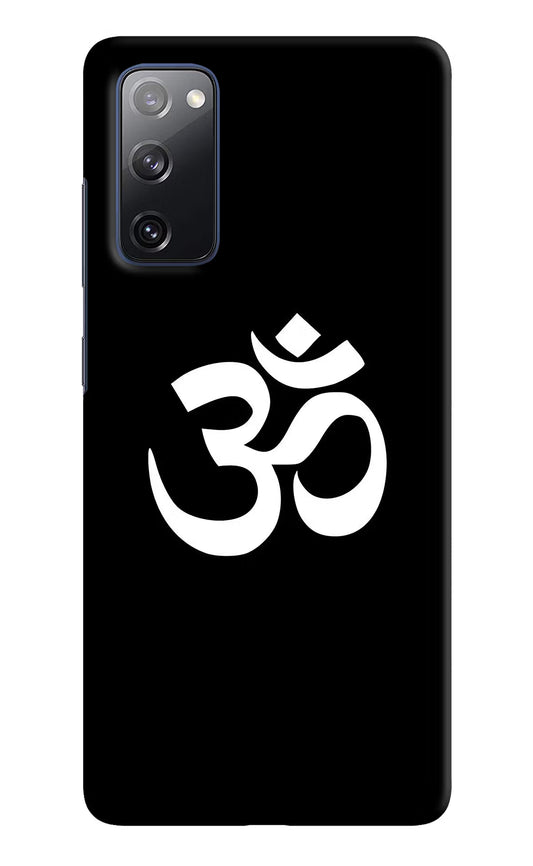 Om Samsung S20 FE Hard Case Back Cover by Casekaro