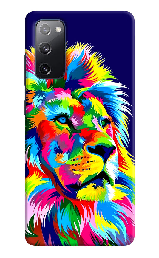 Vector Art Lion Samsung S20 FE Hard Case Back Cover by Casekaro