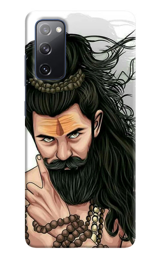 Mahadev Samsung S20 FE Hard Case Back Cover by Casekaro