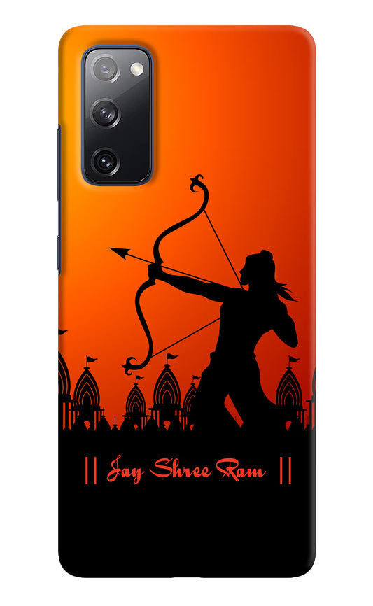 Lord Ram - 4 Samsung S20 FE Hard Case Back Cover by Casekaro