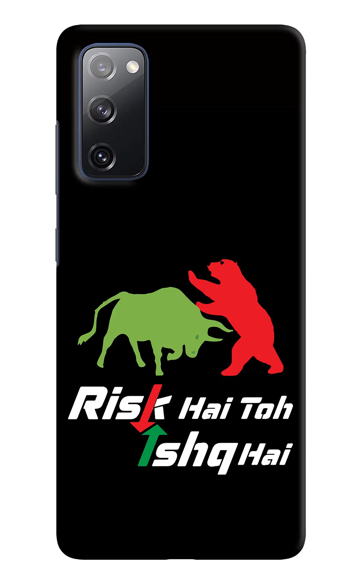 Risk Hai Toh Ishq Hai Samsung S20 FE Hard Case Back Cover by Casekaro