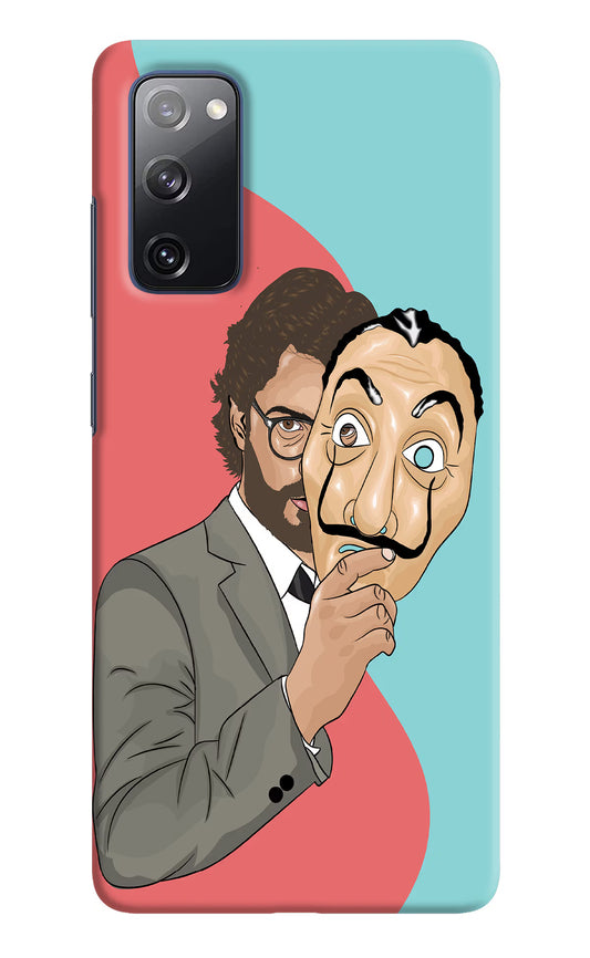 Professor Samsung S20 FE Hard Case Back Cover by Casekaro