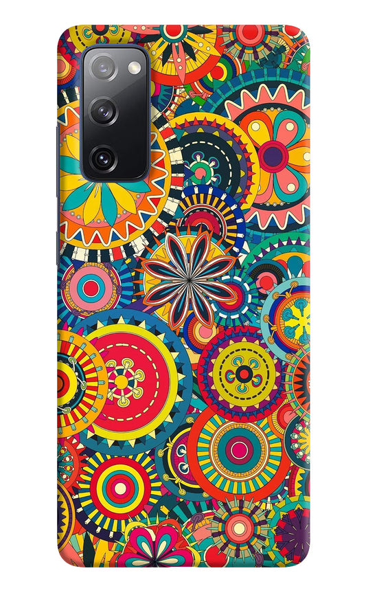Gol Gol Art Samsung S20 FE Hard Case Back Cover by Casekaro