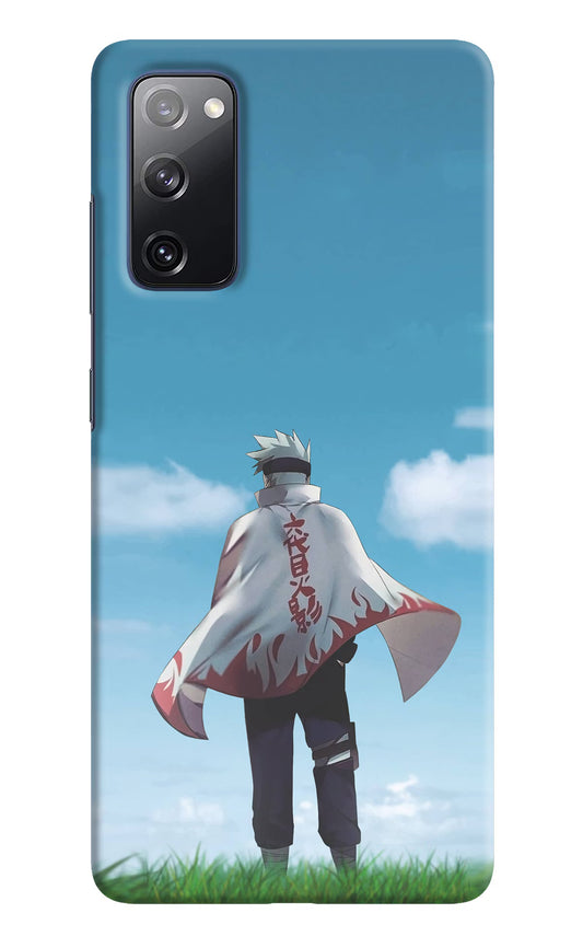 Kakashi Samsung S20 FE Hard Case Back Cover by Casekaro