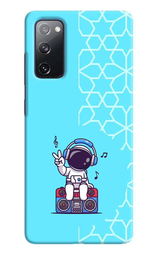 Cute Astronaut Chilling Samsung S20 FE Hard Case Back Cover by Casekaro