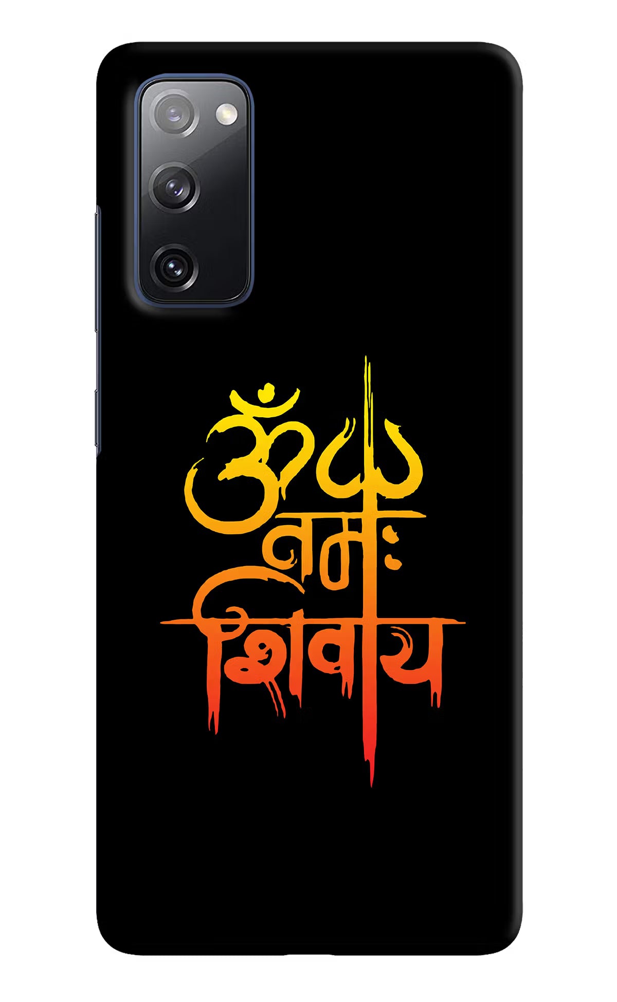 Om Namah Shivay Samsung S20 FE Hard Case Back Cover by Casekaro