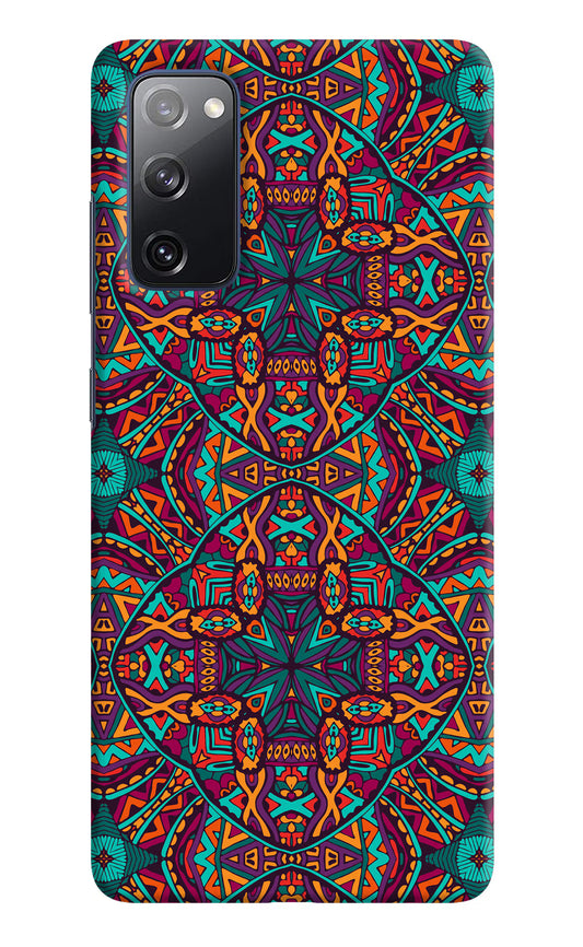 Colour Mandala Samsung S20 FE Hard Case Back Cover by Casekaro