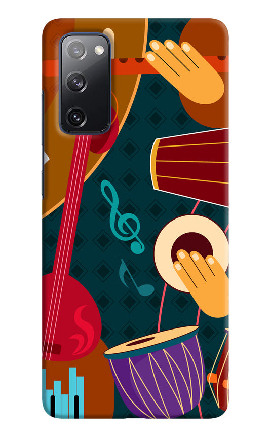 Music Instrument Samsung S20 FE Hard Case Back Cover by Casekaro