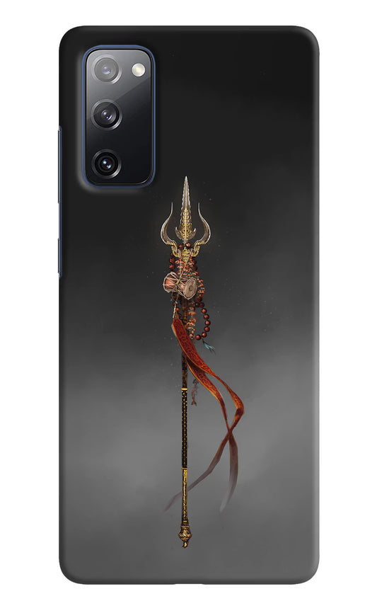 Shiv Trishul Samsung S20 FE Hard Case Back Cover by Casekaro