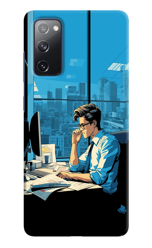 Focused Hustler (AI Generated) Samsung S20 FE Hard Case Back Cover by Casekaro