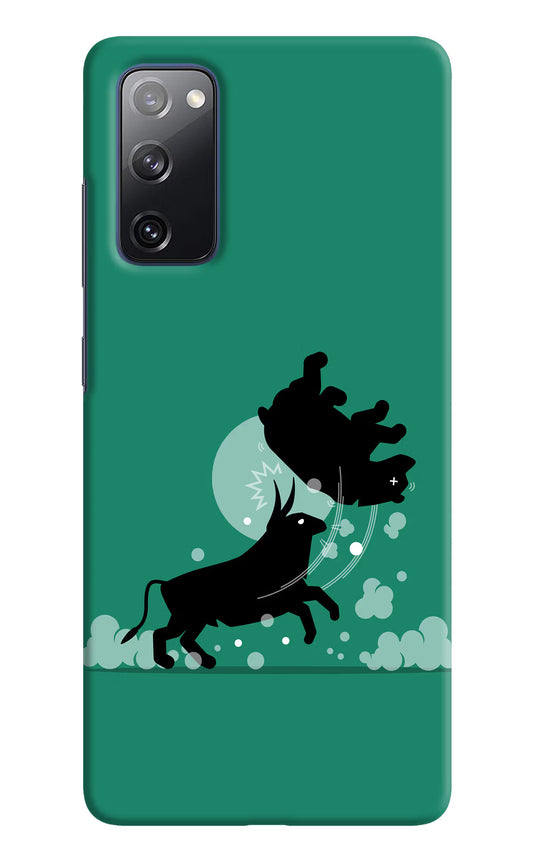 Bull Conqueror Samsung S20 FE Hard Case Back Cover by Casekaro