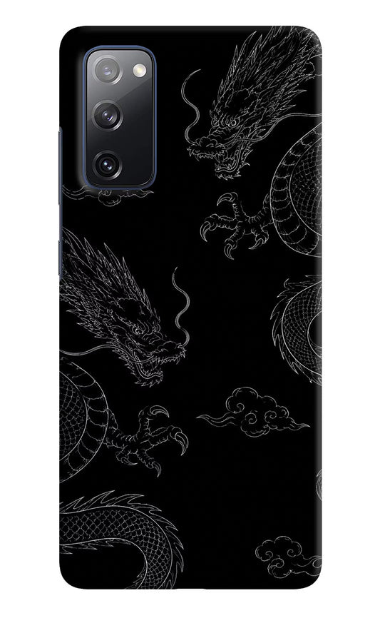 Twin Dragons Samsung S20 FE Hard Case Back Cover by Casekaro