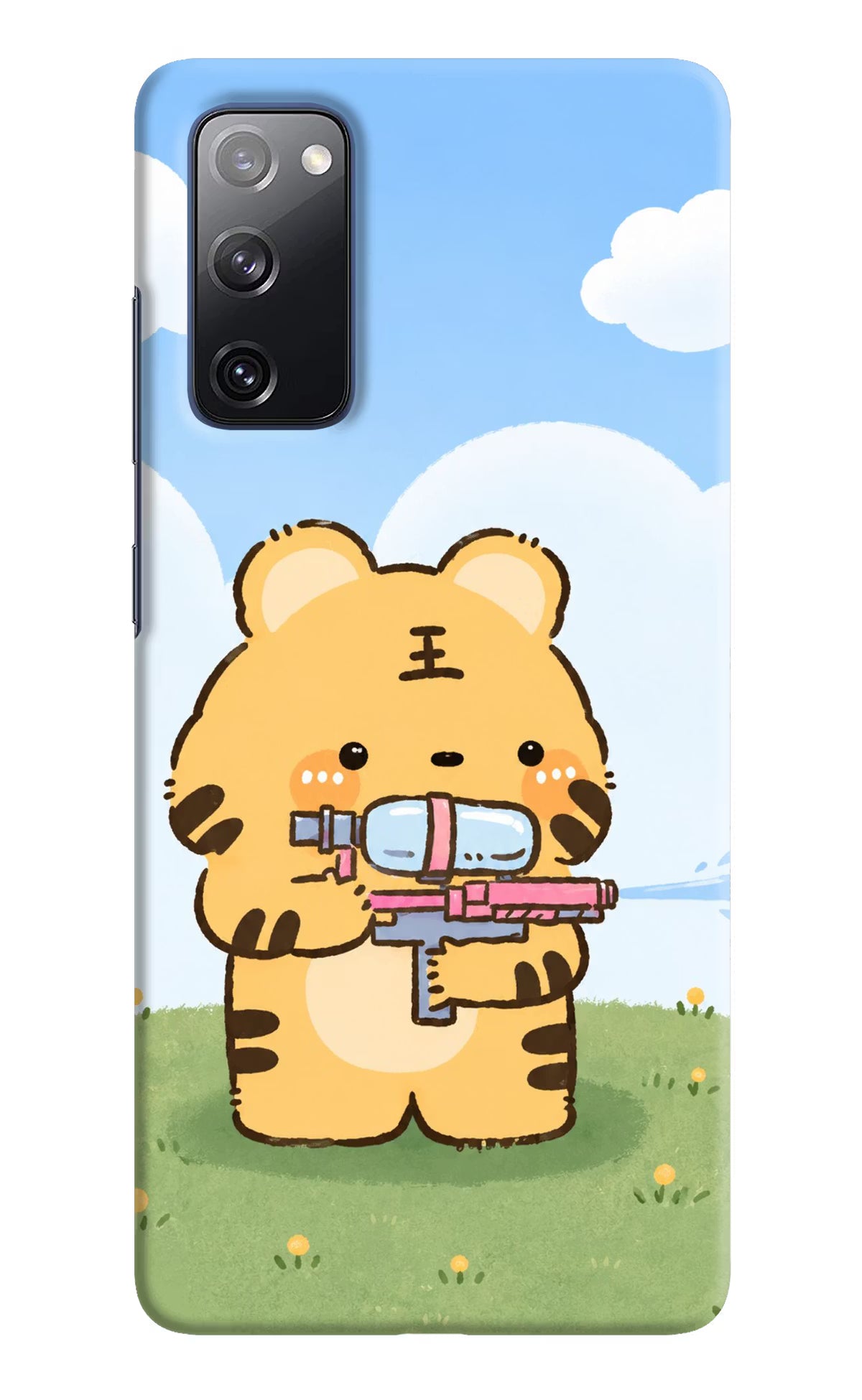 Tiger Treat Samsung S20 FE Back Cover