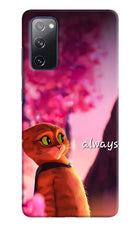 Always Cat Samsung S20 FE Hard Case Back Cover by Casekaro
