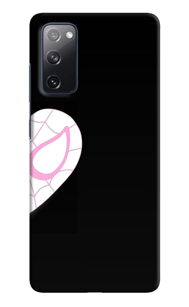 Gwen Mask Samsung S20 FE Hard Case Back Cover by Casekaro