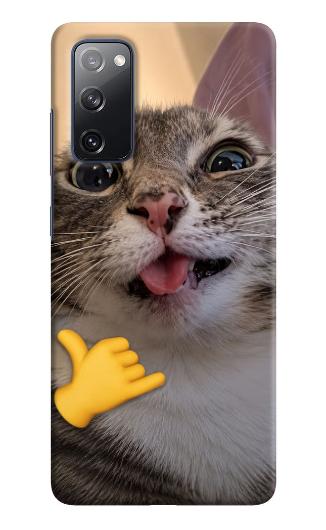 Silly Cat Call Samsung S20 FE Hard Case Back Cover by Casekaro