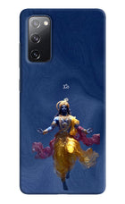 Cosmic Krishna Samsung S20 FE Back Cover