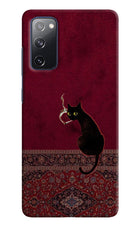 Midnight Cat Samsung S20 FE Back Cover