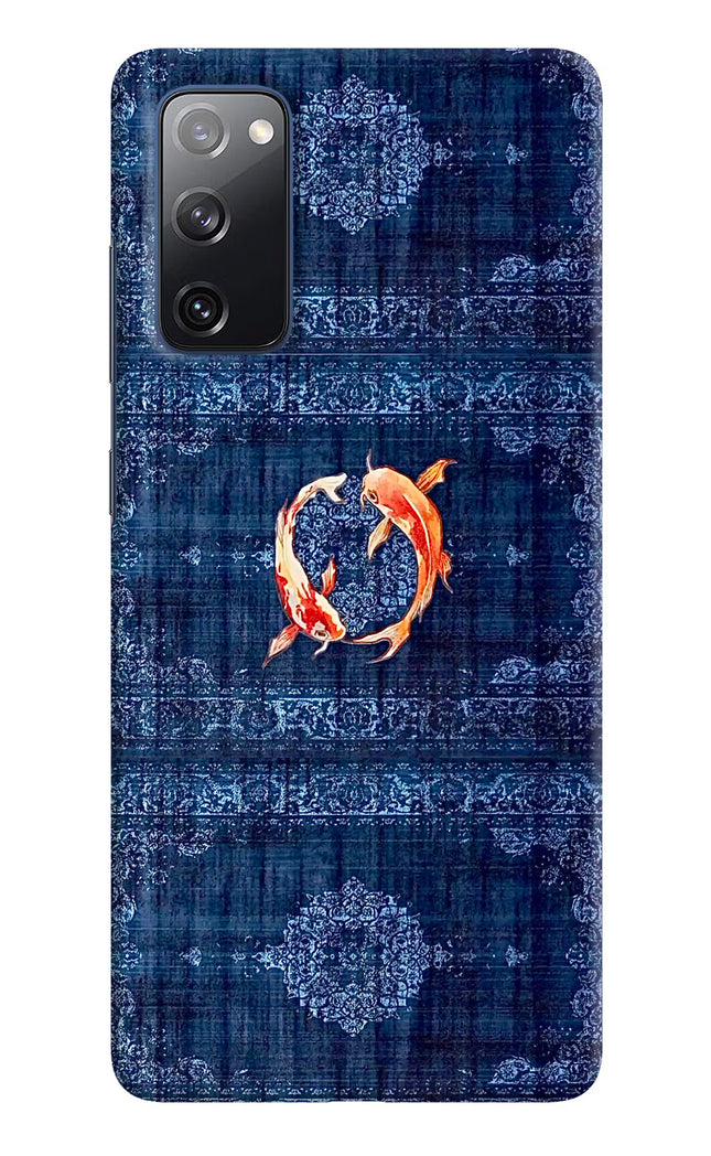 Koi Blue Samsung S20 FE Hard Case Back Cover by Casekaro